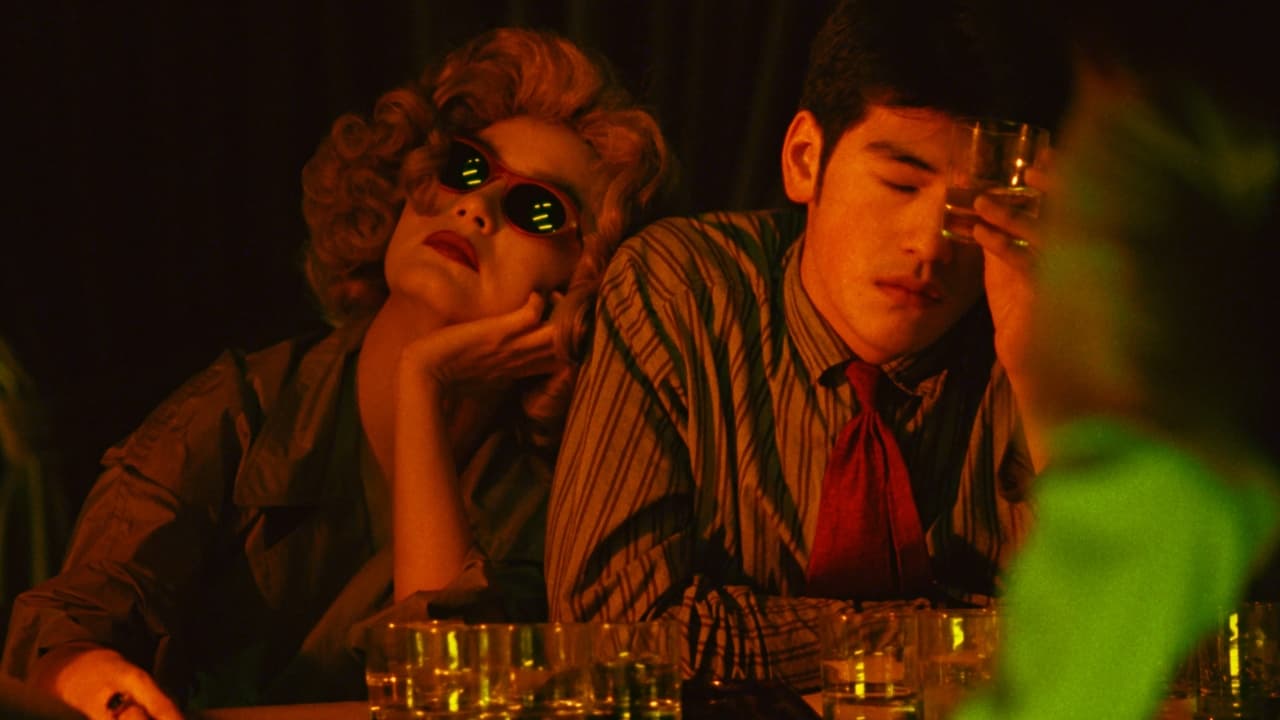 Chungking Express (1995) Soundtrack